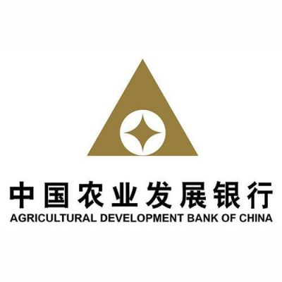 农发行涪陵分行
